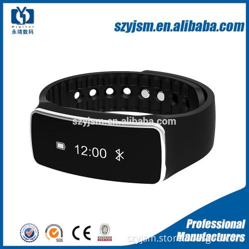 2016 new H18 smart sports wrist band bracelet with Bluetooth 4.0, pedometer wristbands smart bracelet